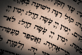 Learning Yiddish? Here's the very definition of the word “chutzpah